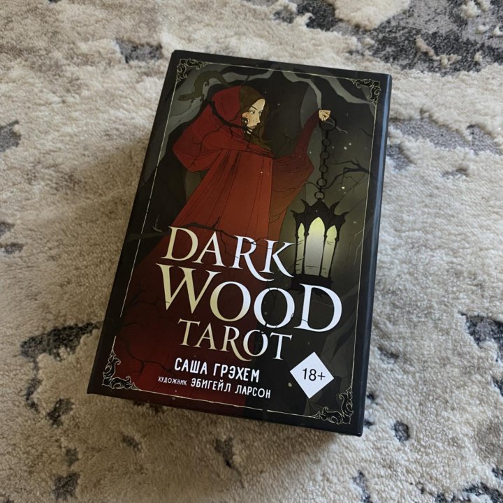 Карты таро Dark Wood Tarot, таро темного леса