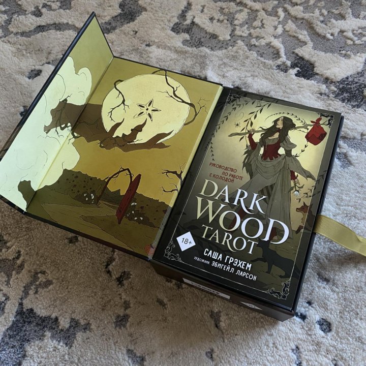 Карты таро Dark Wood Tarot, таро темного леса