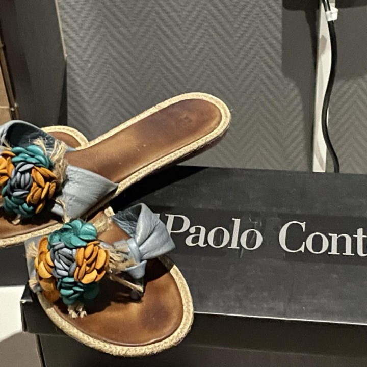 Сланцы кожа