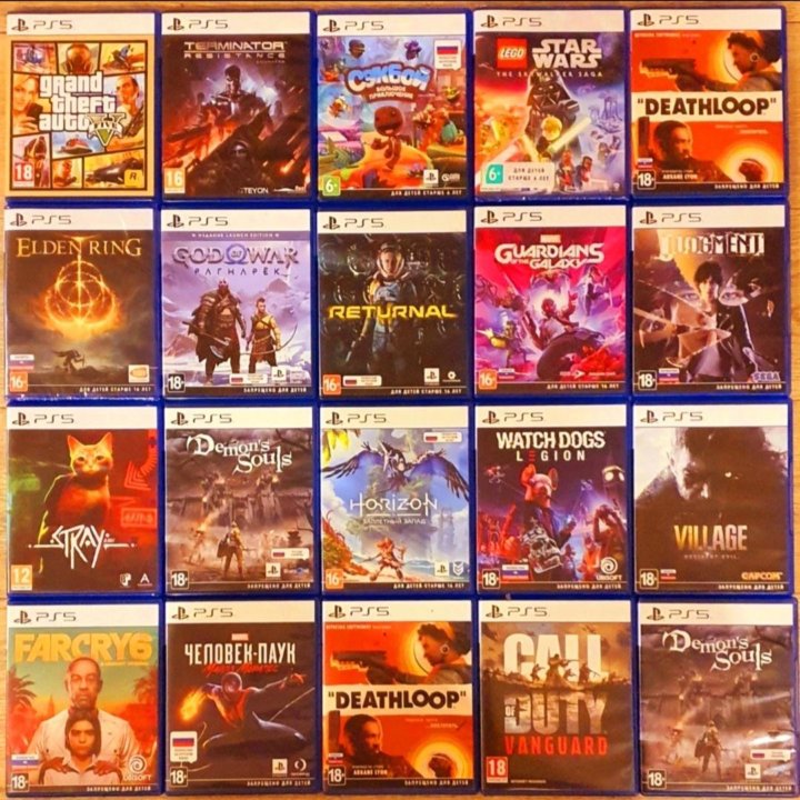 ИГРЫ ДИСКИ PS 3,4,5 ОБМЕН/ПРОДАЖА/ПРИОБРЕТЕНИЕ