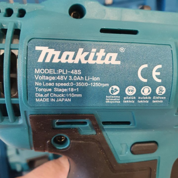 Шуруповерт Makita 46V Новый