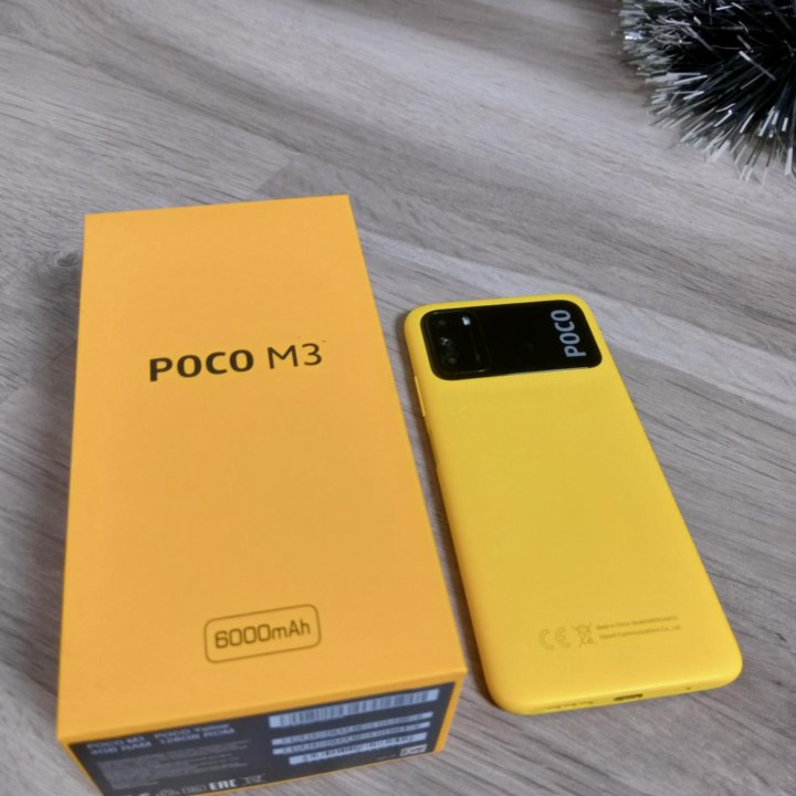 POCO M3