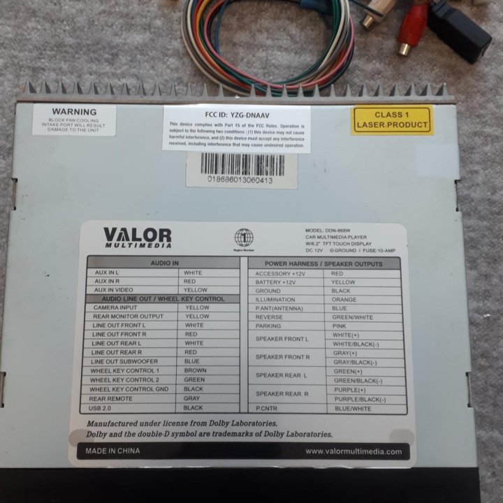 VALOR DDN-868W