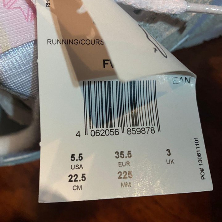 Кроссовки REEBOK