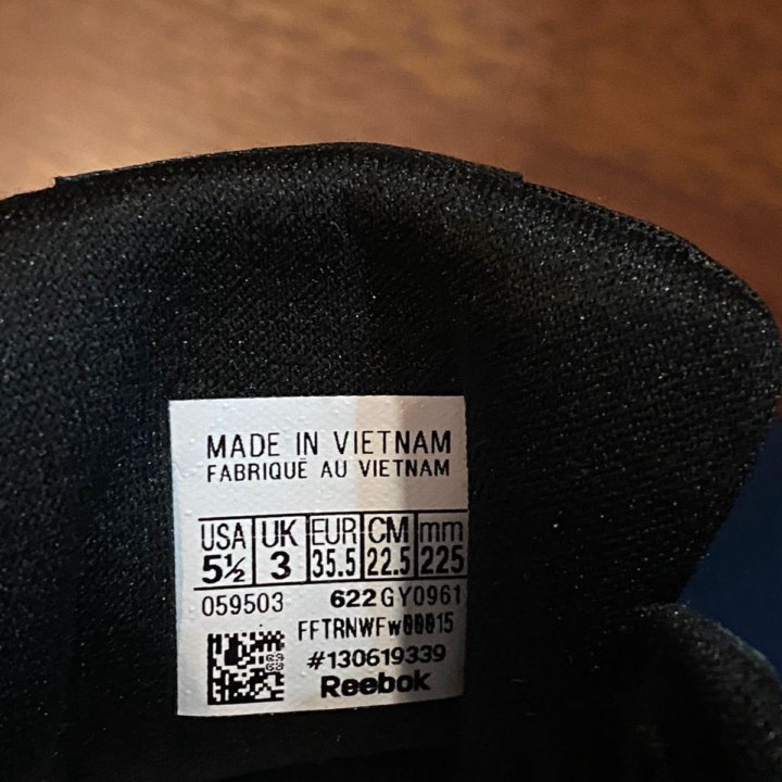 Кроссовки REEBOK