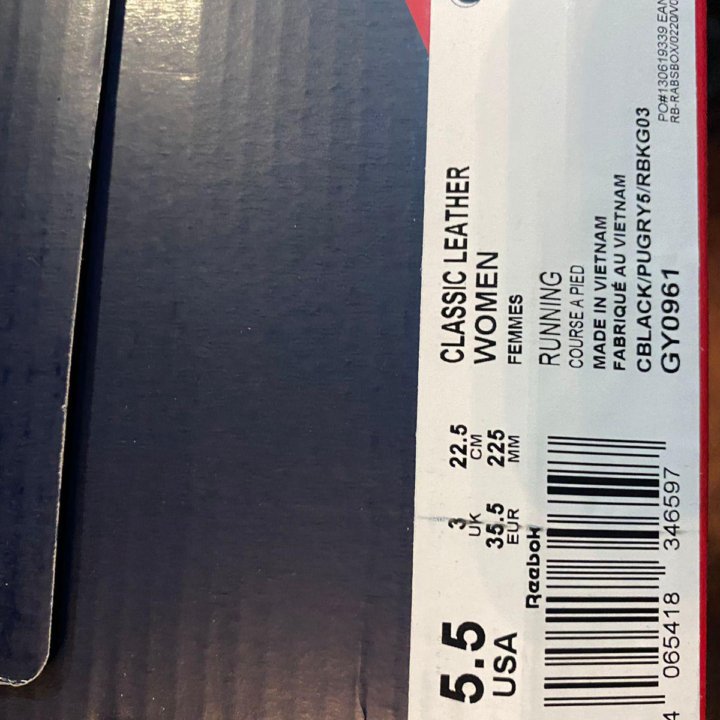 Кроссовки REEBOK