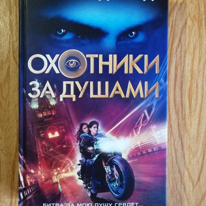 Книги разных жанров, новые