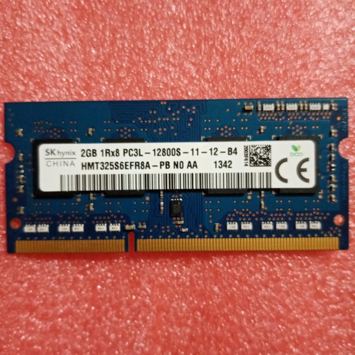 SK hynix 2Gb