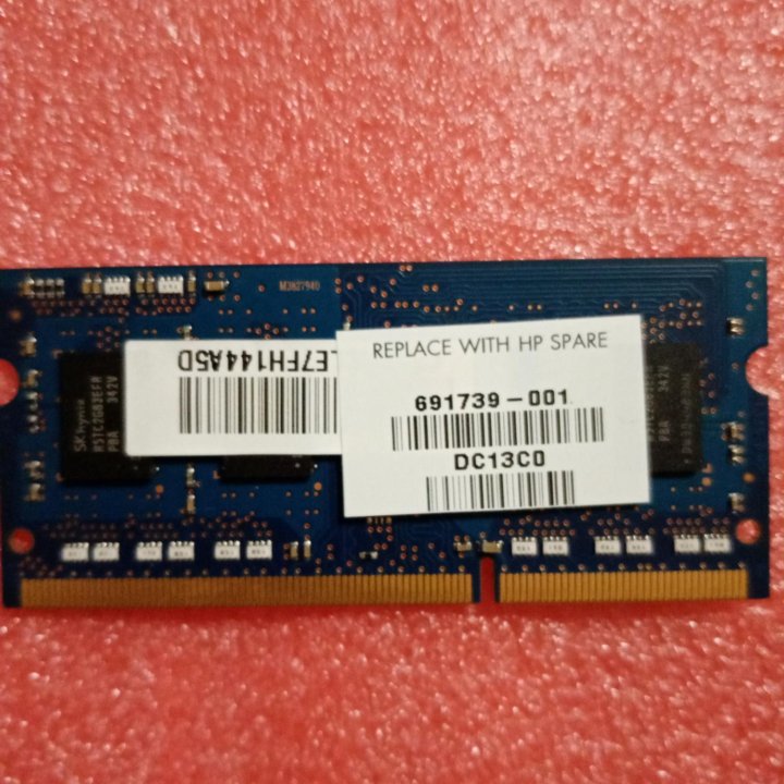 SK hynix 2Gb