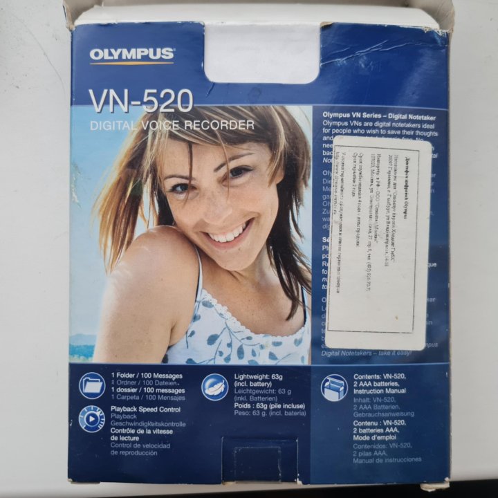 Диктофон Olympus VN-520 Новый