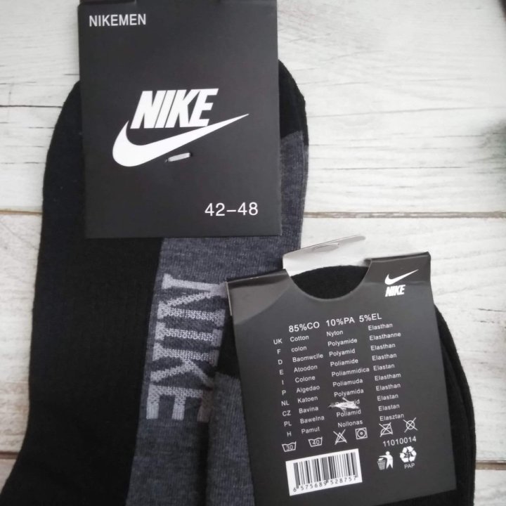 36-41рр. Мужские/женские носки Nike (новые)