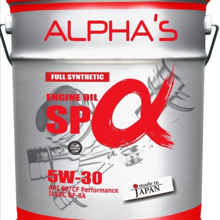 Масло Alphas 5w30