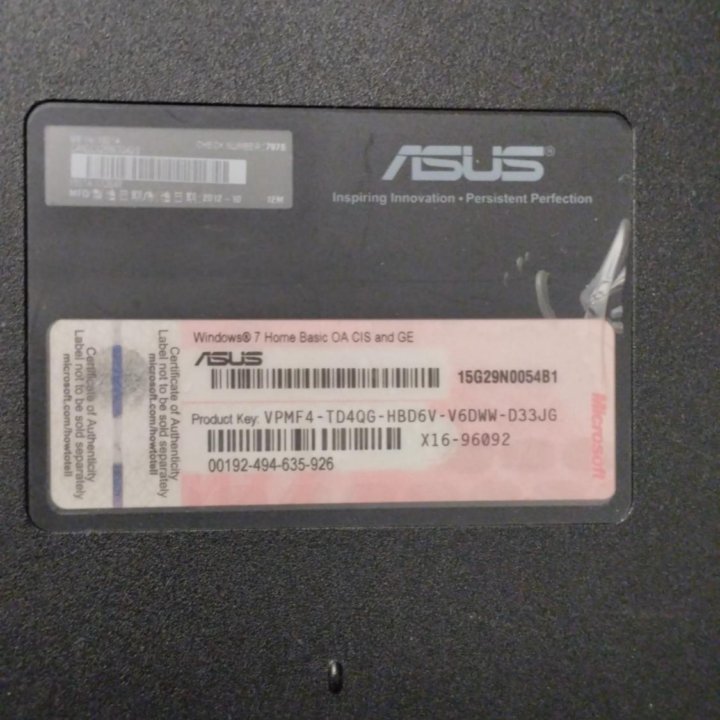 Ноутбук Asus X501A