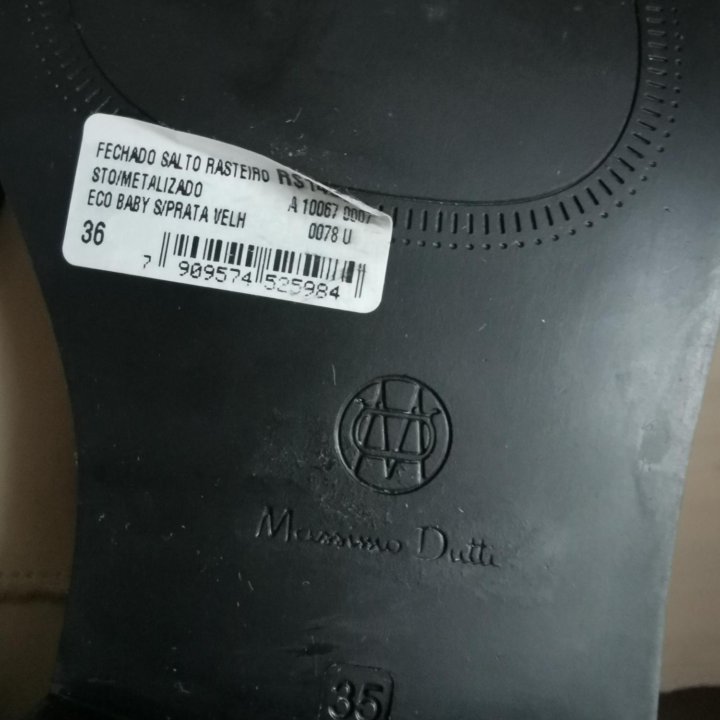 Ботинки челси Massimo Dutti кожаные