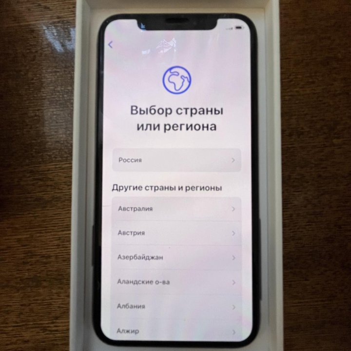 iPhone Xs 64 gb Gold