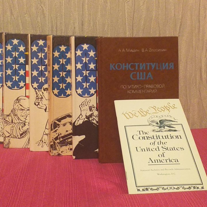 Книги * Детектив США *