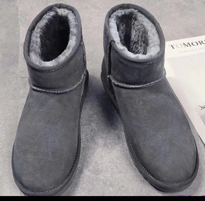 Последний день ????