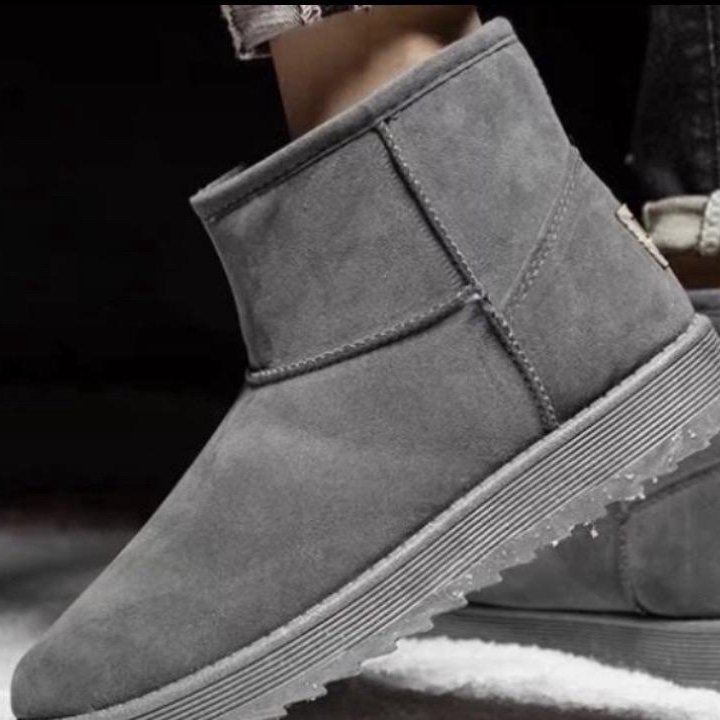 Последний день ????