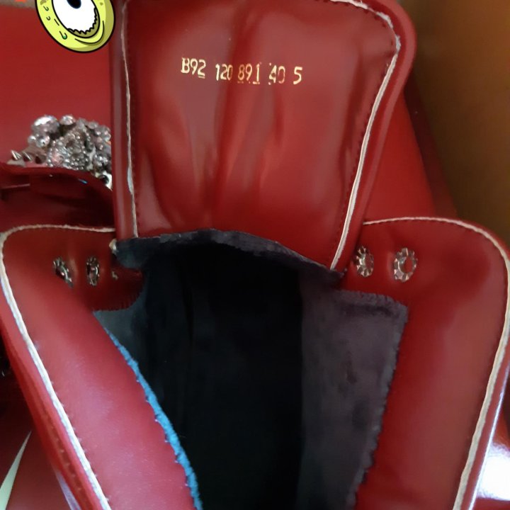 Вам понравится