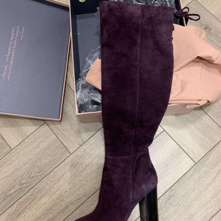 Сапоги осень