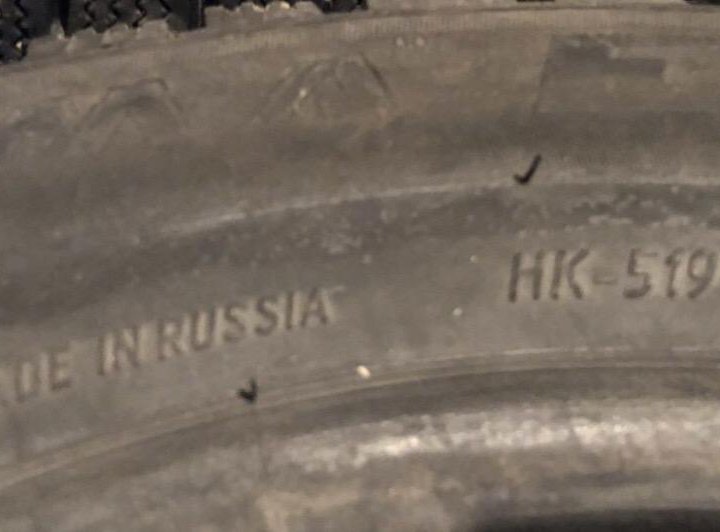 185/65 R15 шины зимние как Новые!