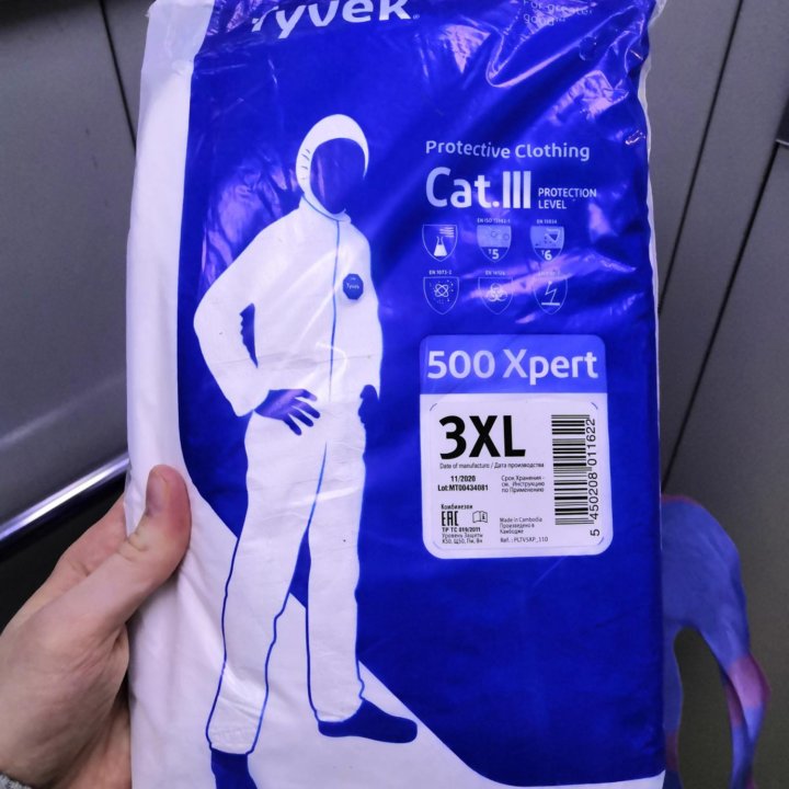 Защитный костюм Tyvek