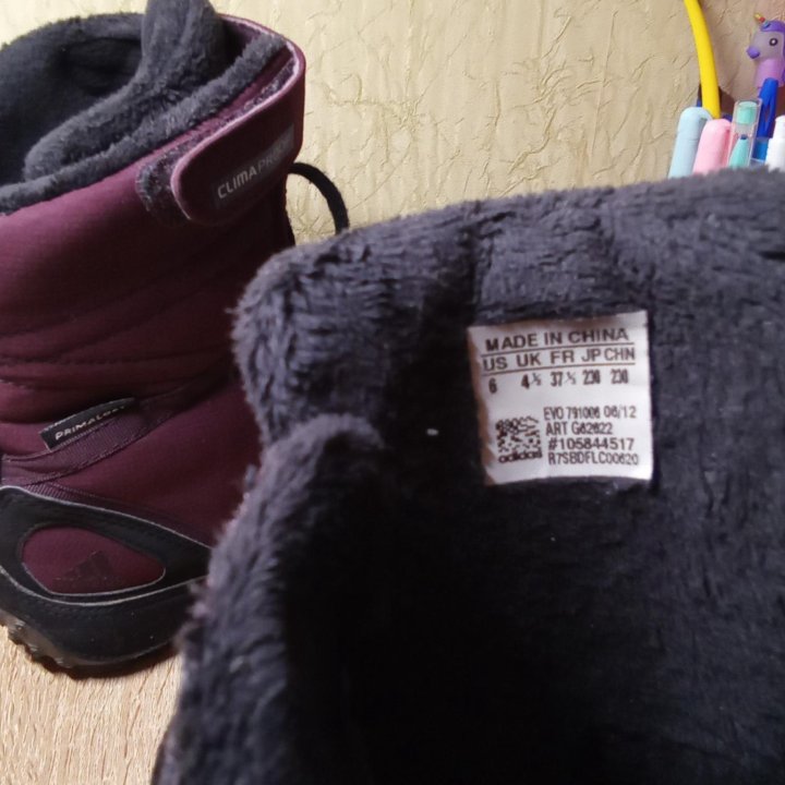 Ботинки Adidas ( зима )