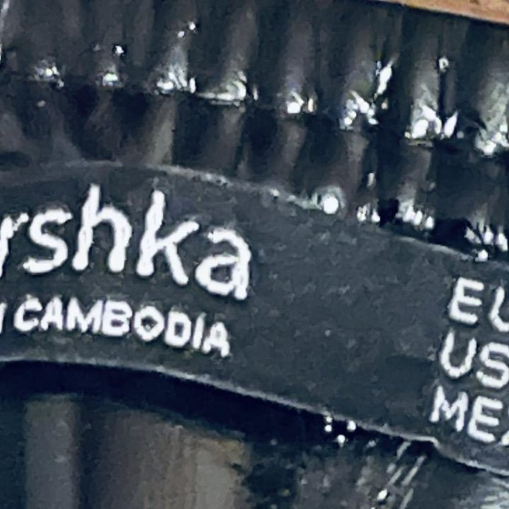 Латексная юбка bershka