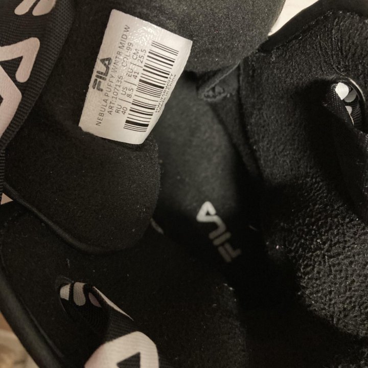 Ботинки женские