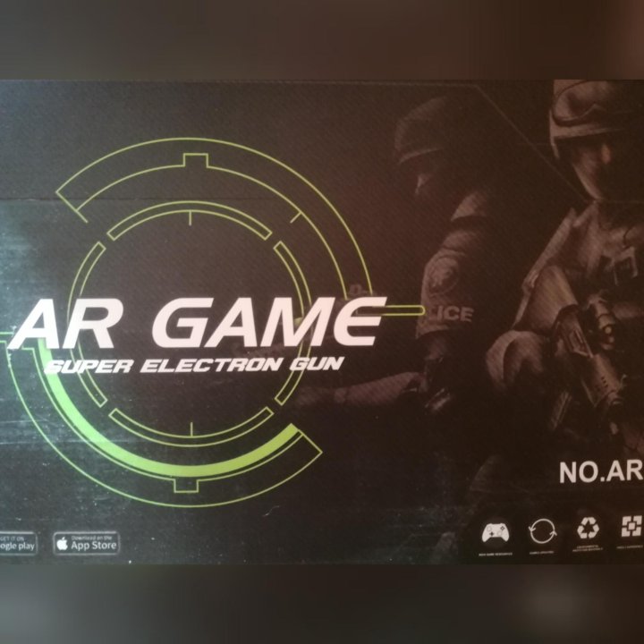 Игровой Автомат AR GUN 800 GAME 4D