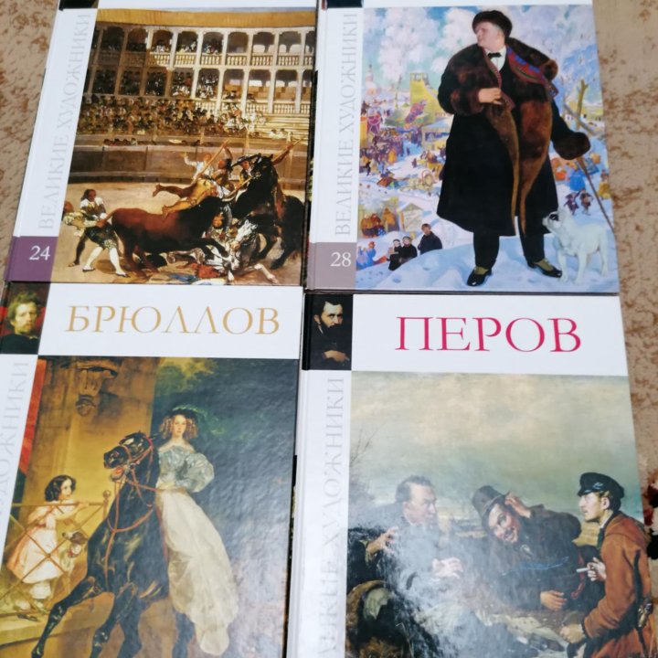 Продам книжки художников.