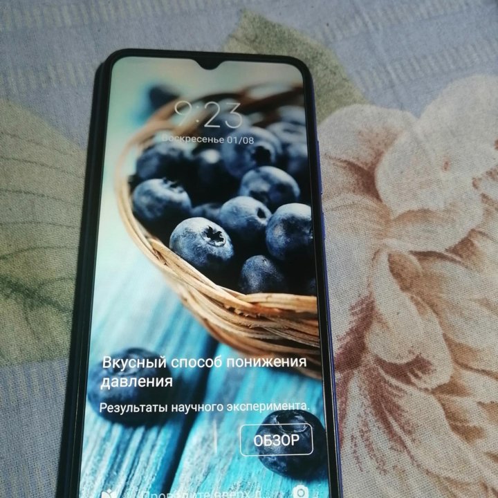 Xiaomi redmi 9C nfc 32