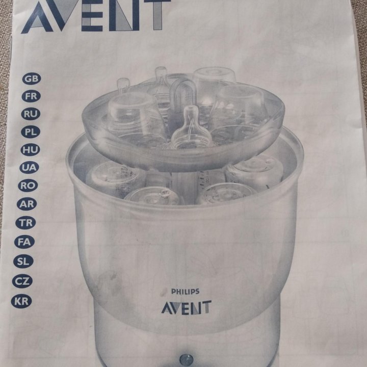 Стерелизатор Philips AVENT