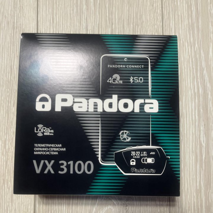 Pandora 3100