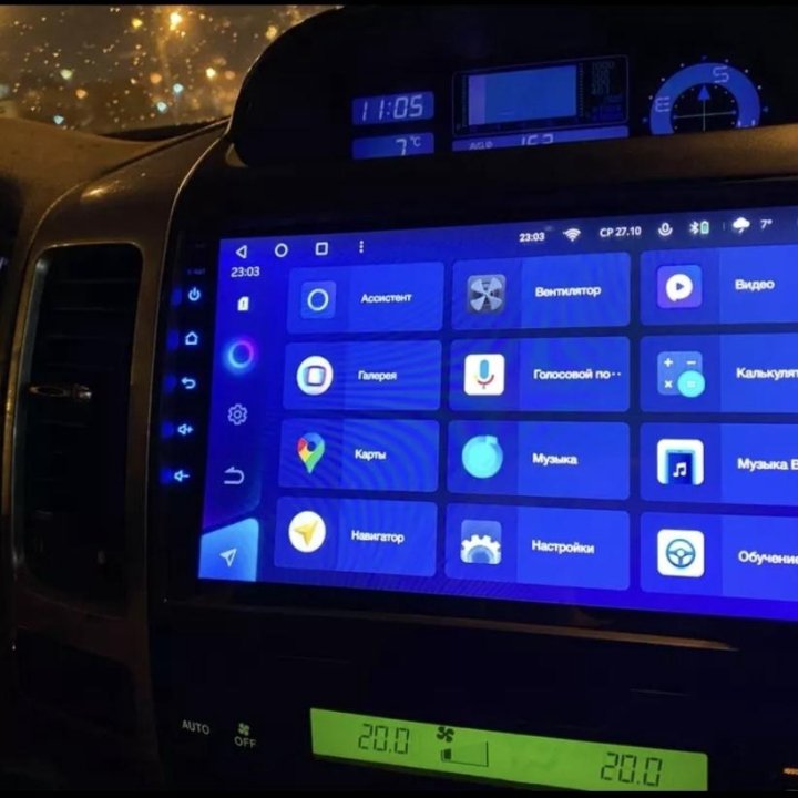 магнитола Land cruiser Prado 120 android teyes