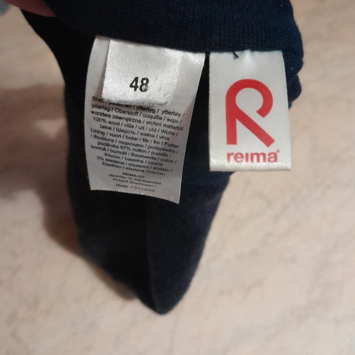 Шапка шлем reima 48