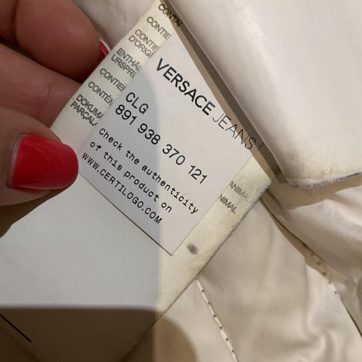 Мужская куртка Versace в Москве, цена 5 000 руб. | Объявления о продаже ...