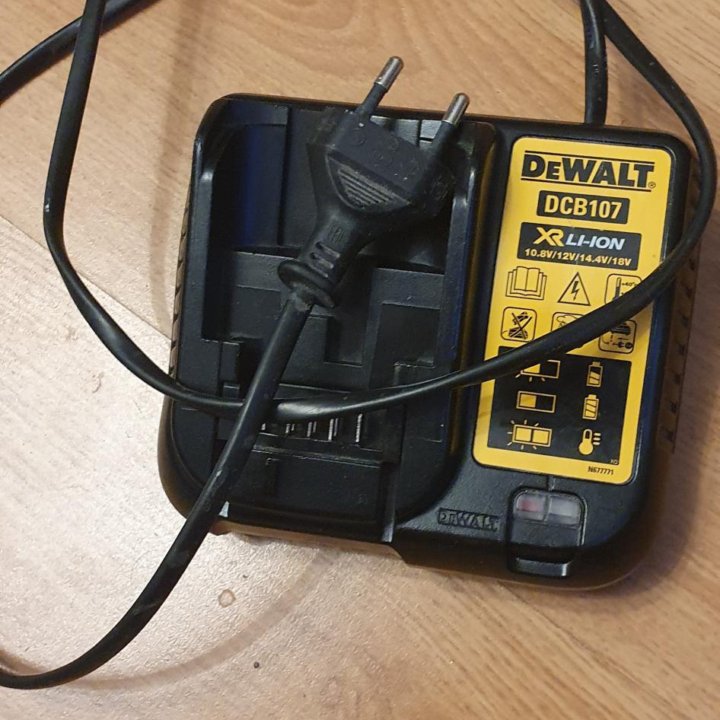 Зарядное на DEWALT