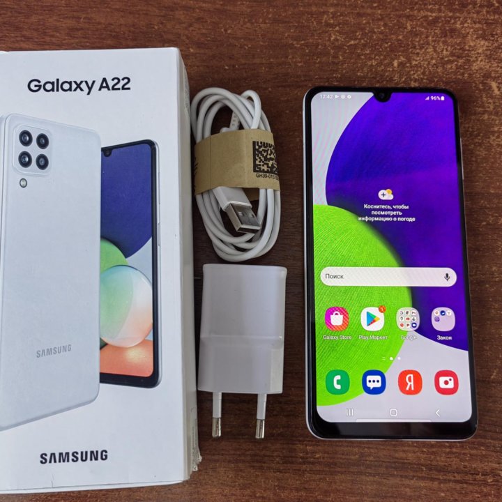 Смартфон Samsung A22 128Gb