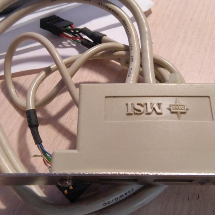 Планка usb MSI