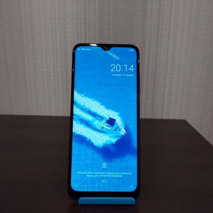 Смартфон андроид Zte Blade v2020 smart