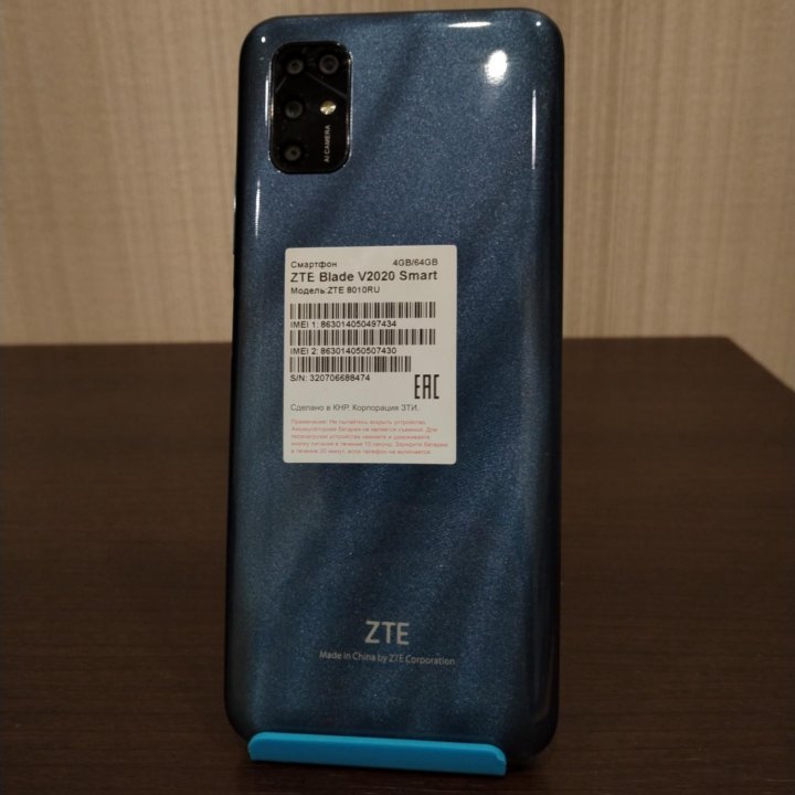 Смартфон андроид Zte Blade v2020 smart