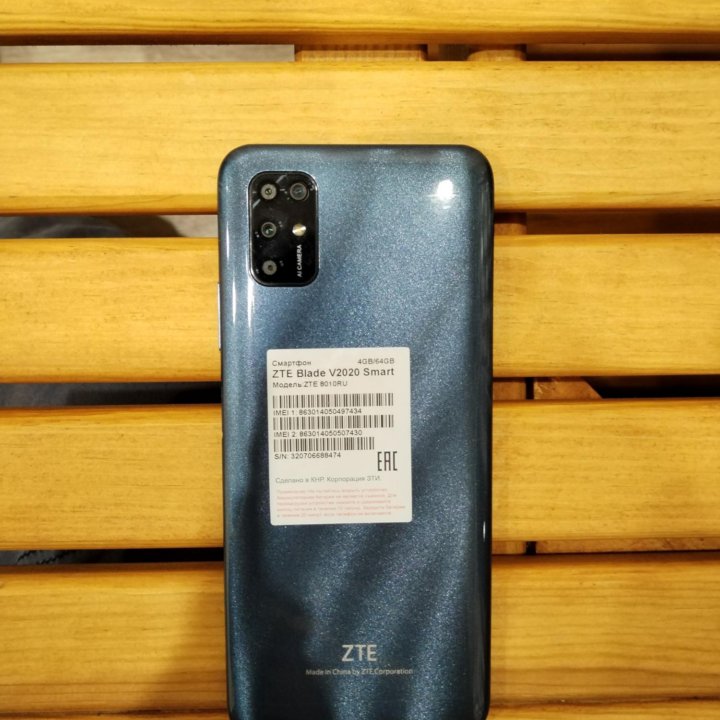 Смартфон андроид Zte Blade v2020 smart