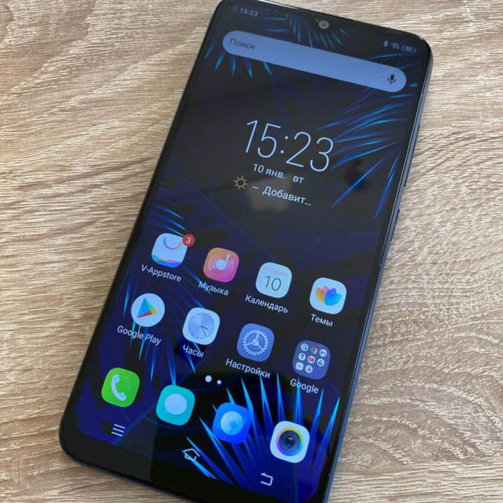 Vivo Y91c