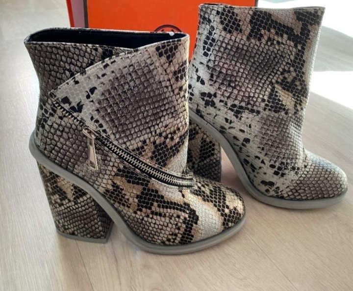 Ботильоны Араз