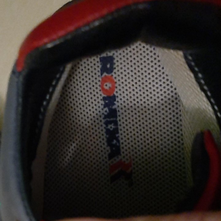 Ботинки ROMIKA