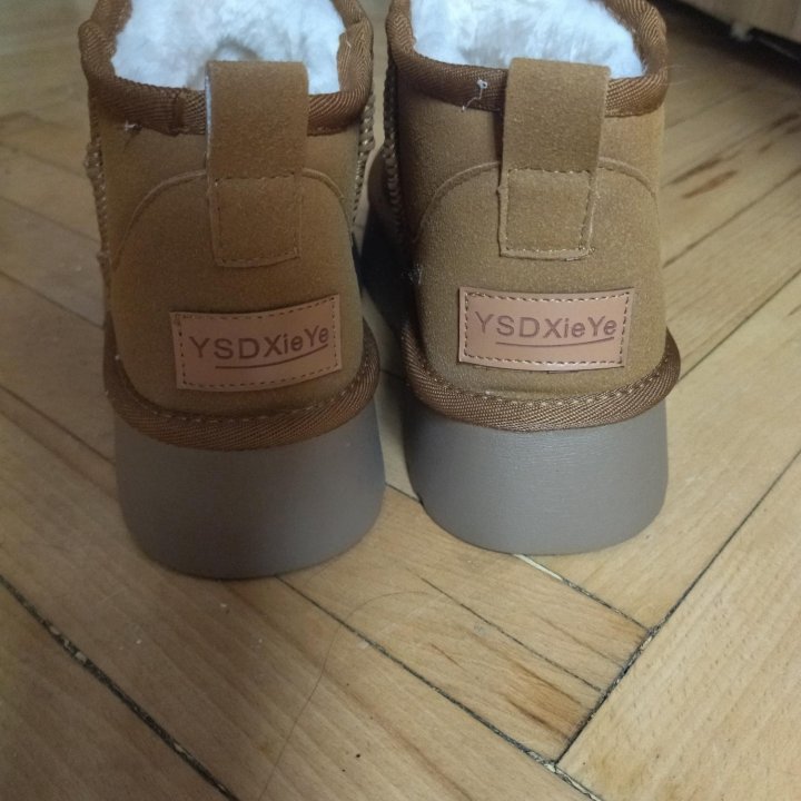 Угги новые на платформе