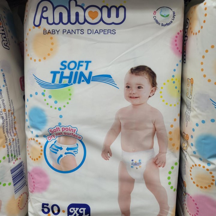 Anhow трусики XL 12-17 кг. 50 шт.