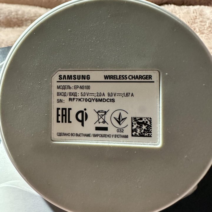 Беспроводная зарядка Samsung Wireless Charger