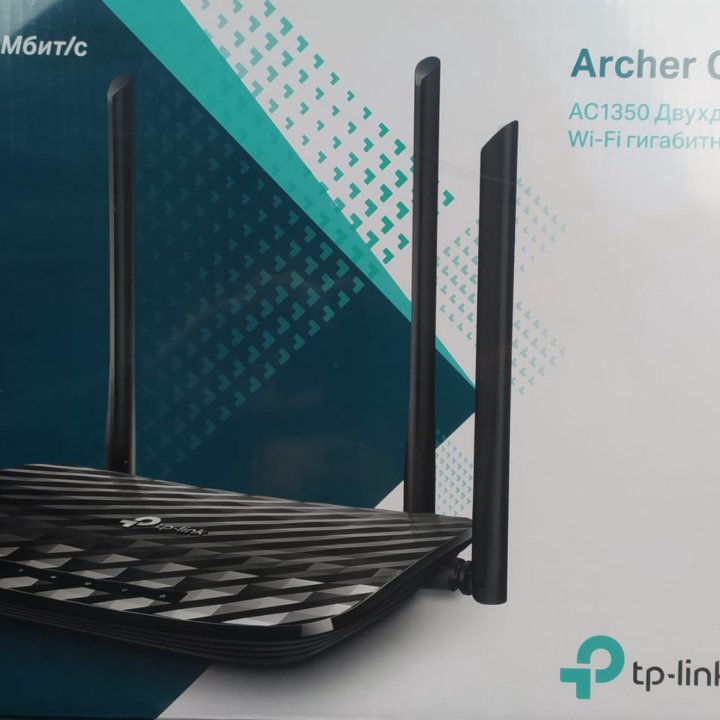 Роутер Вай фай Archer C5 Pro wi-fi